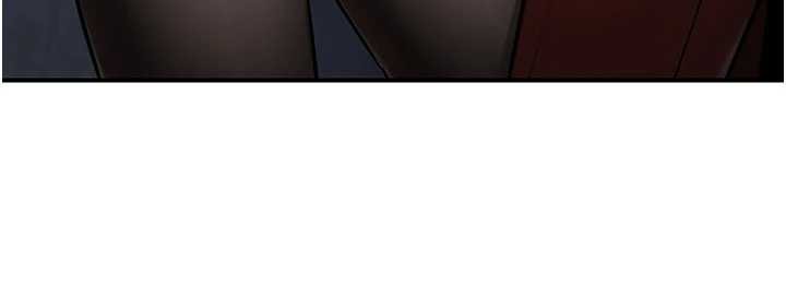 公务员的桃色副业第38話-放心交給媽媽處理♥