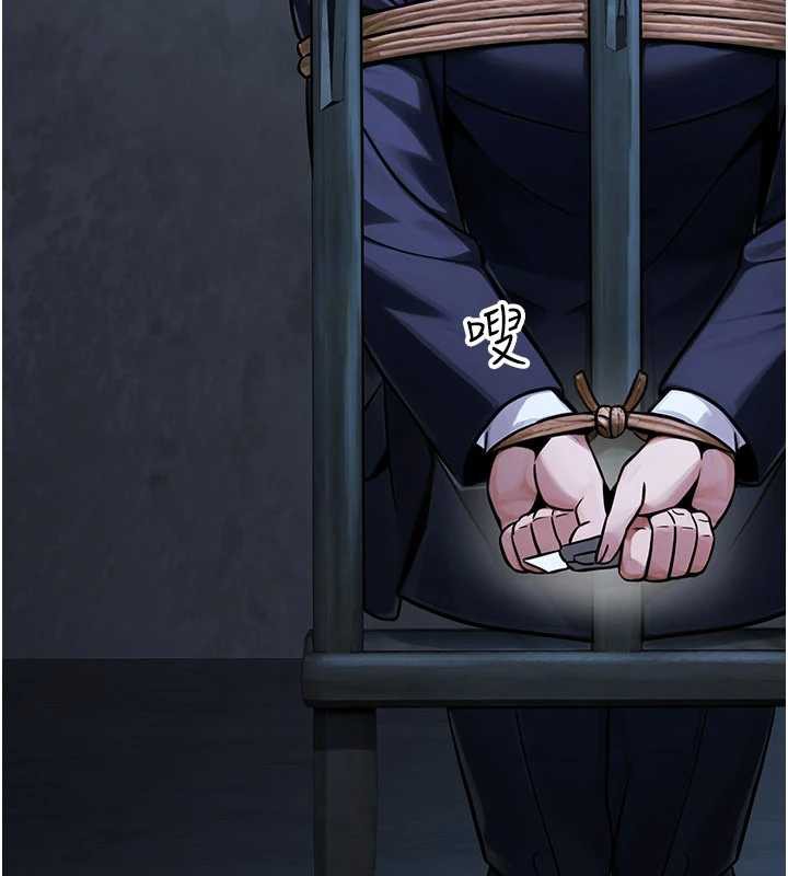 公务员的桃色副业第38話-放心交給媽媽處理♥