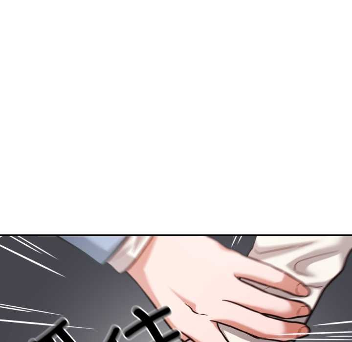 我的傻瓜男友第32話