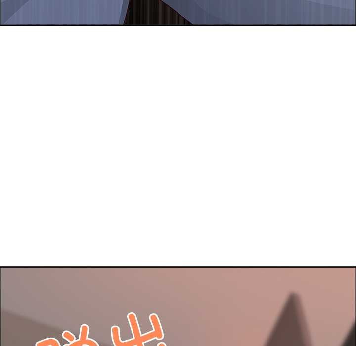 最强男人第44話