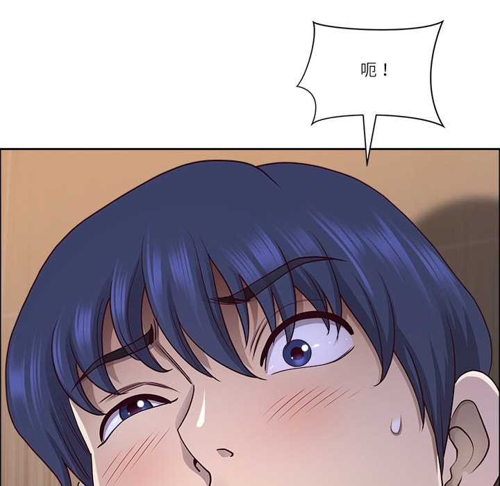 最强男人第44話