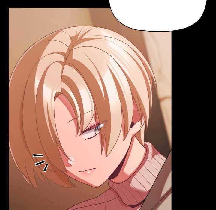 幸福来得太突然第44話