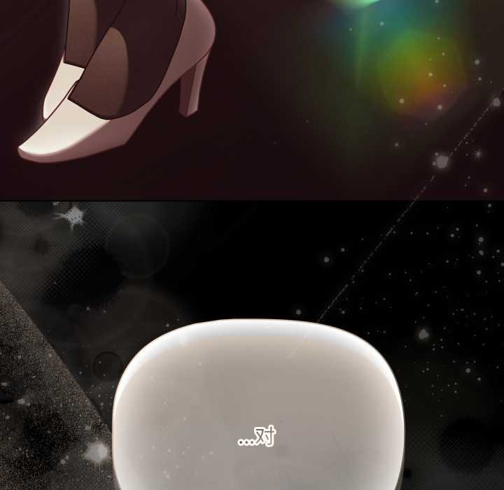 幸福来得太突然第44話