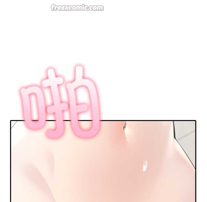 夫妇游戏第48話