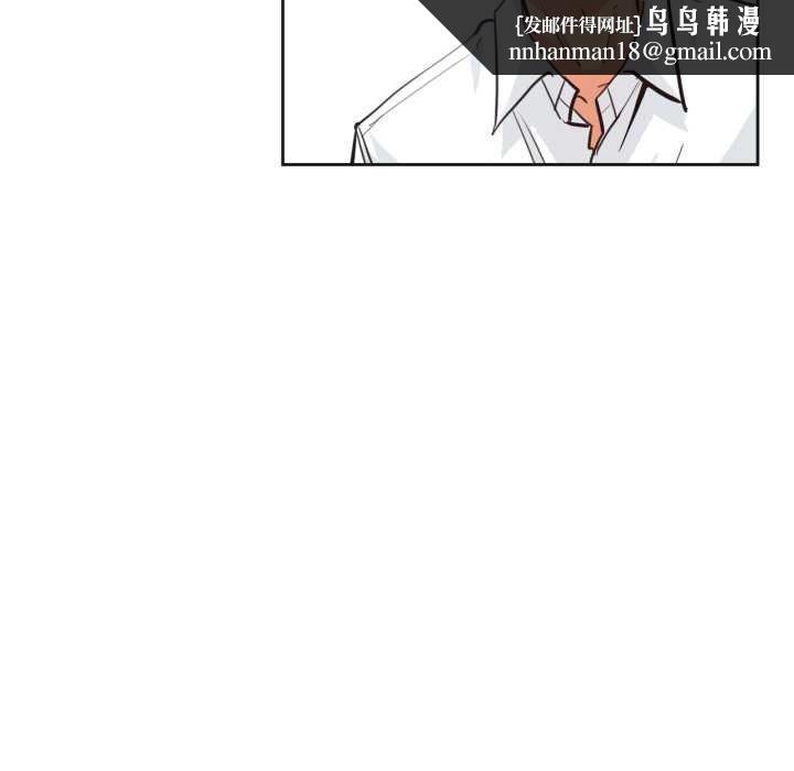 爸爸也疯狂第30話