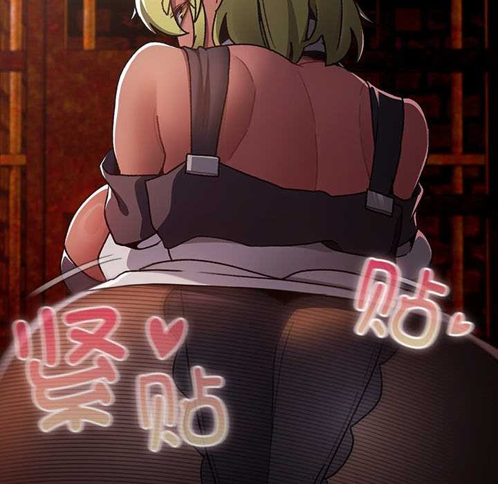 男人稀缺的异世界第6話