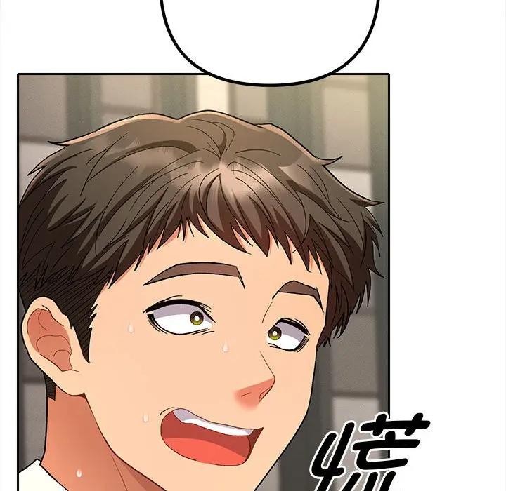 她们教会我的事第1话