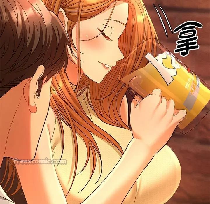 她们教会我的事第1话