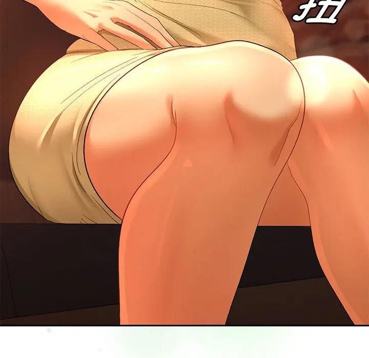 她们教会我的事第1话