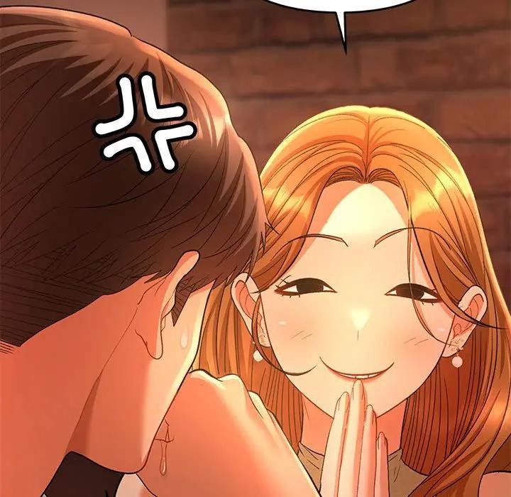 她们教会我的事第1话