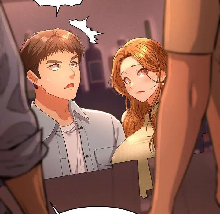 她们教会我的事第1话