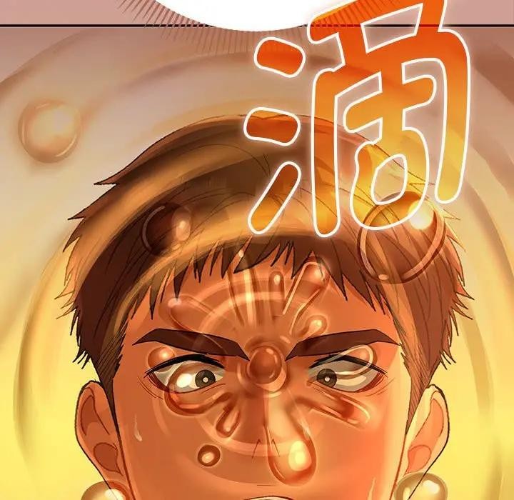 她们教会我的事第1话