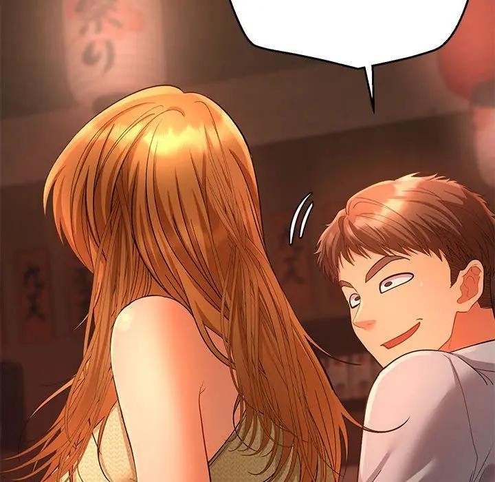 她们教会我的事第1话