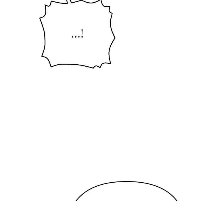 她们教会我的事第1话