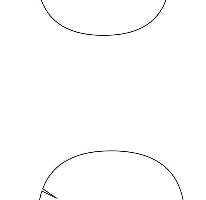 她们教会我的事第2话