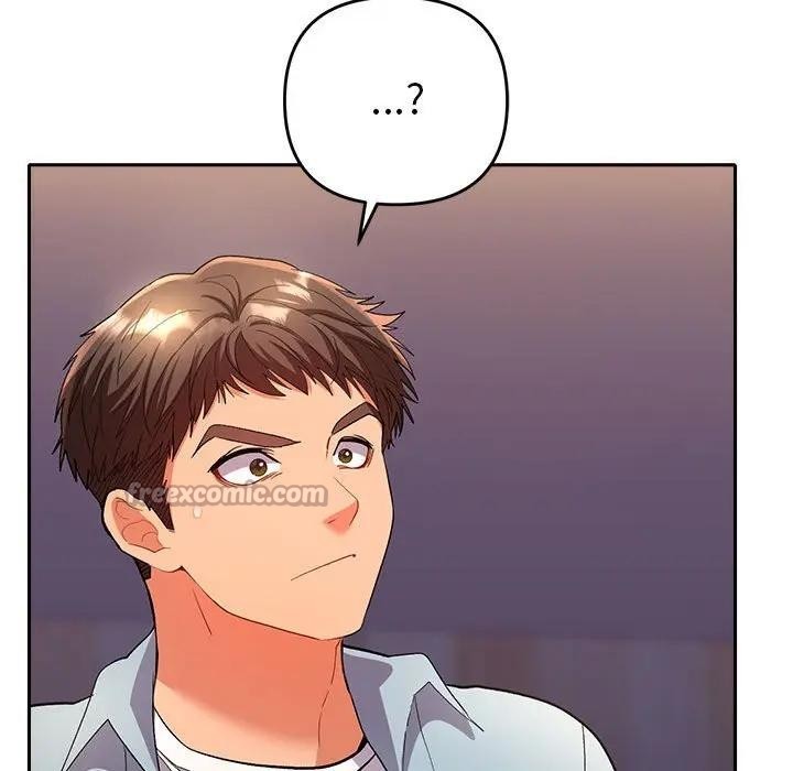 她们教会我的事第2话