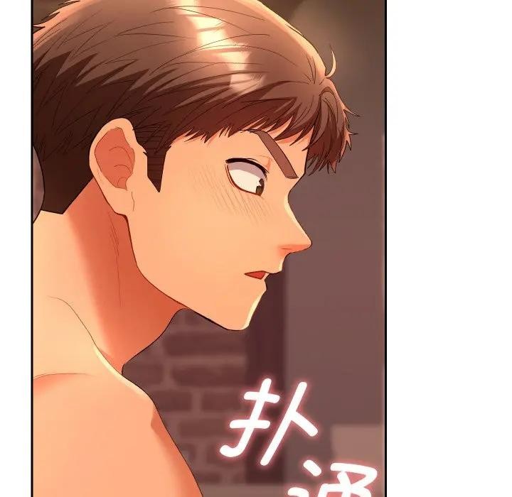 她们教会我的事第3话