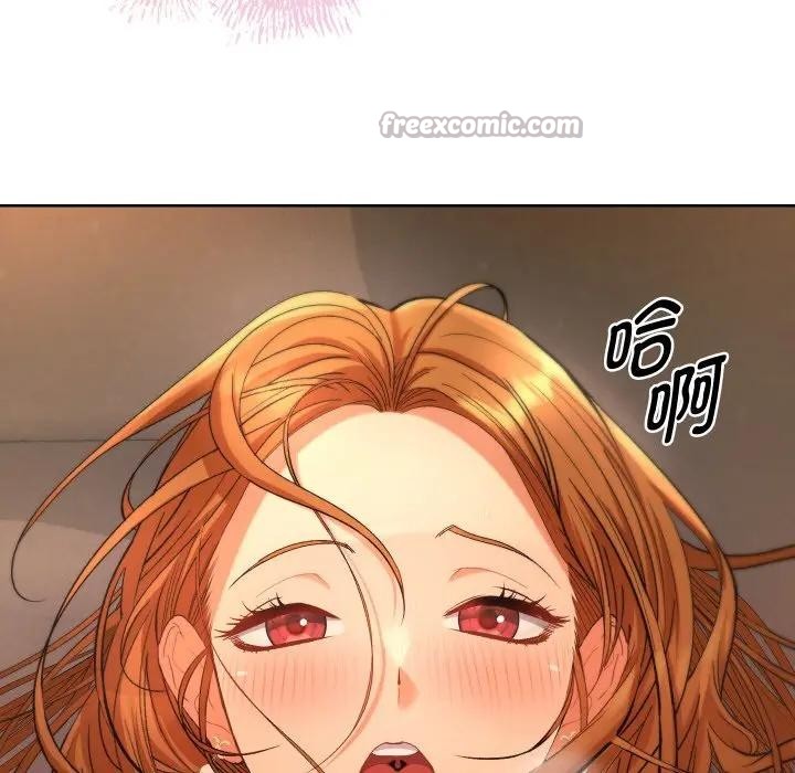 她们教会我的事第3话