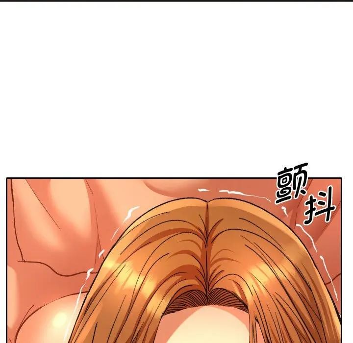 她们教会我的事第3话