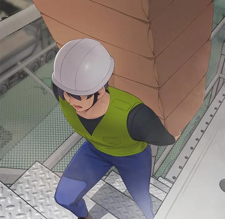 公主殿下要收种子啦！第1话