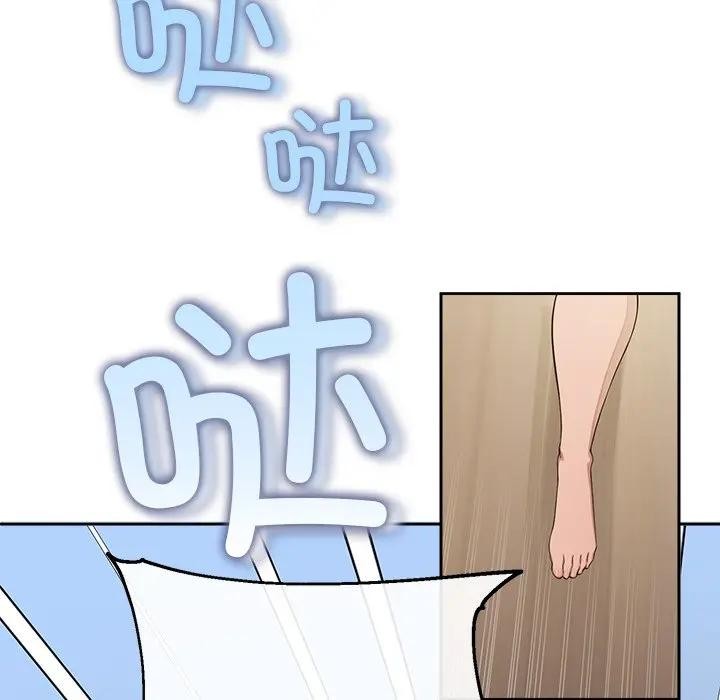 公主殿下要收种子啦！第3话