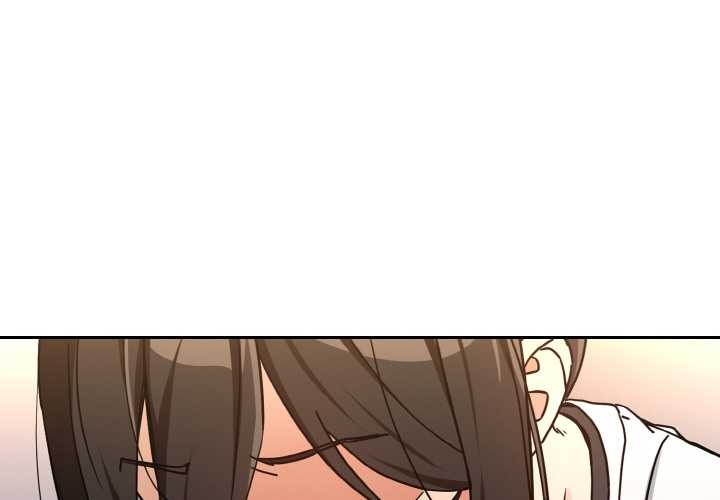 下班后的例行恋爱第77話