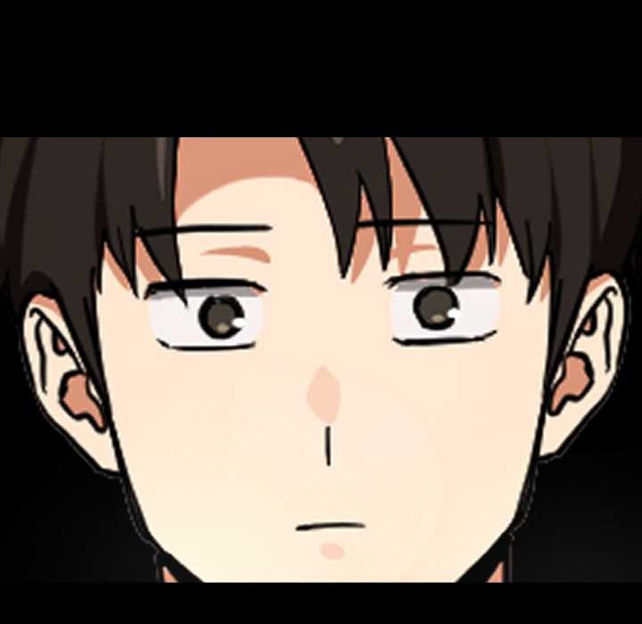 下班后的例行恋爱第77話