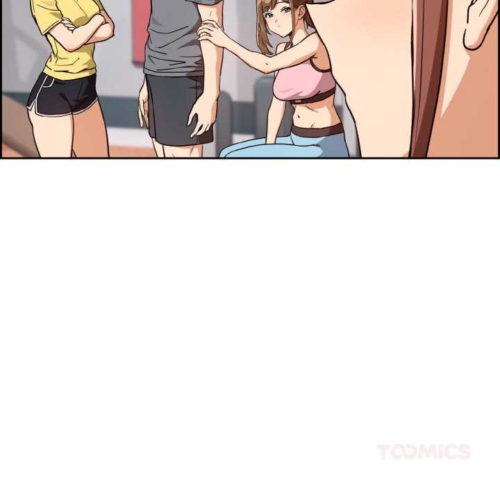 下班后的例行恋爱第77話