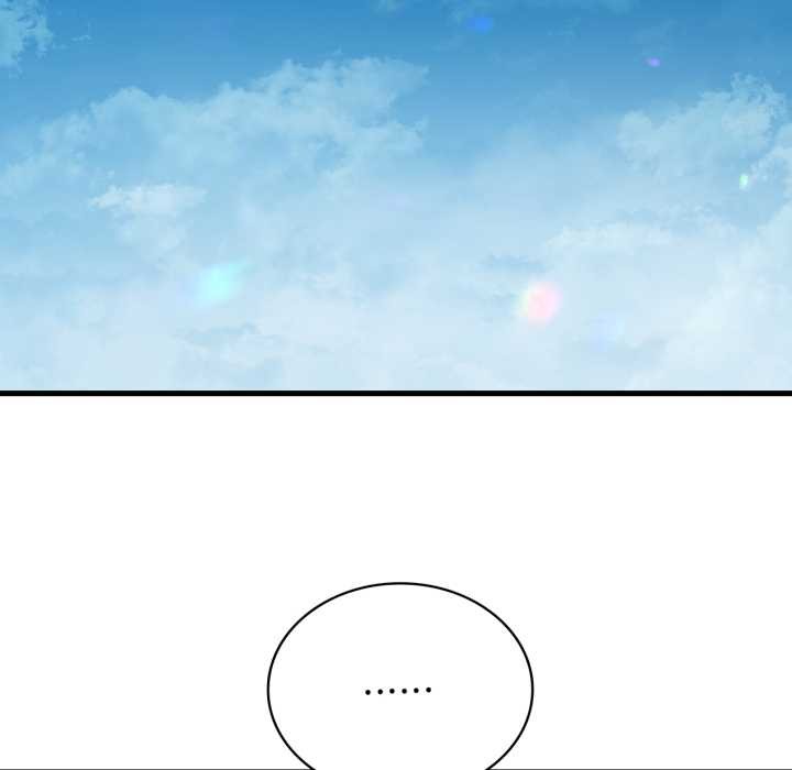 渴望占有她第85話