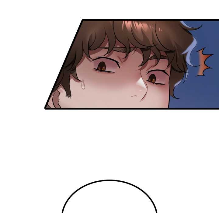 渴望占有她第85話