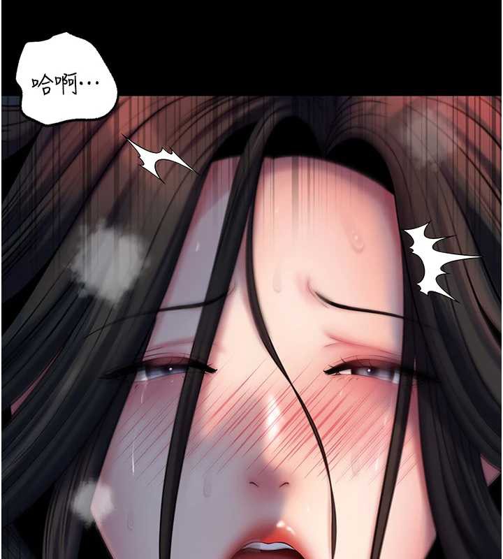 岳母为何那样第74話-像上我女兒一樣用力上我