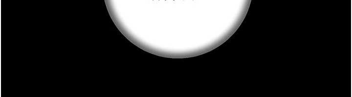 岳母为何那样第74話-像上我女兒一樣用力上我