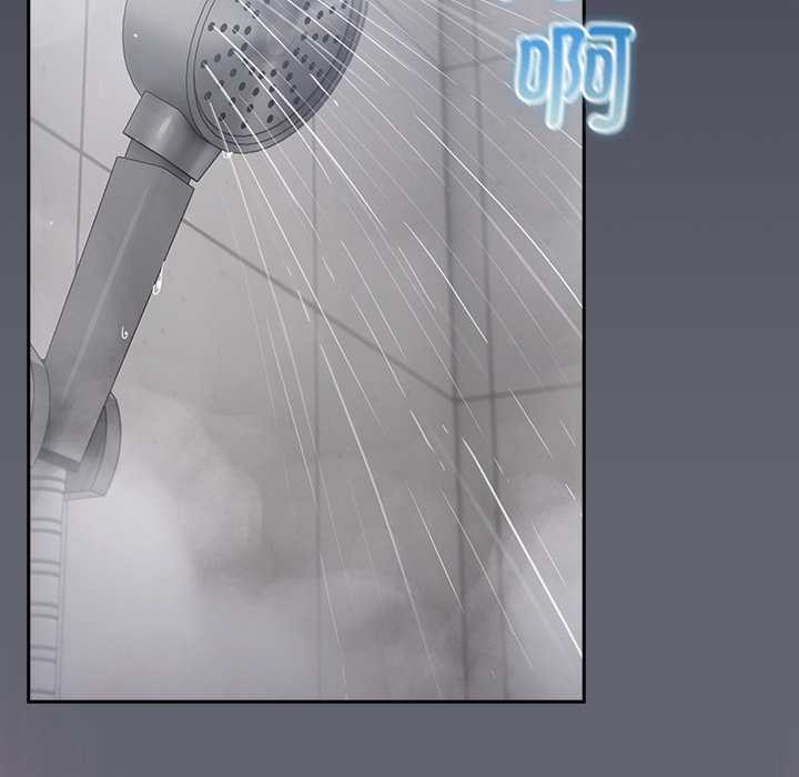 摸鱼生存指南第20話