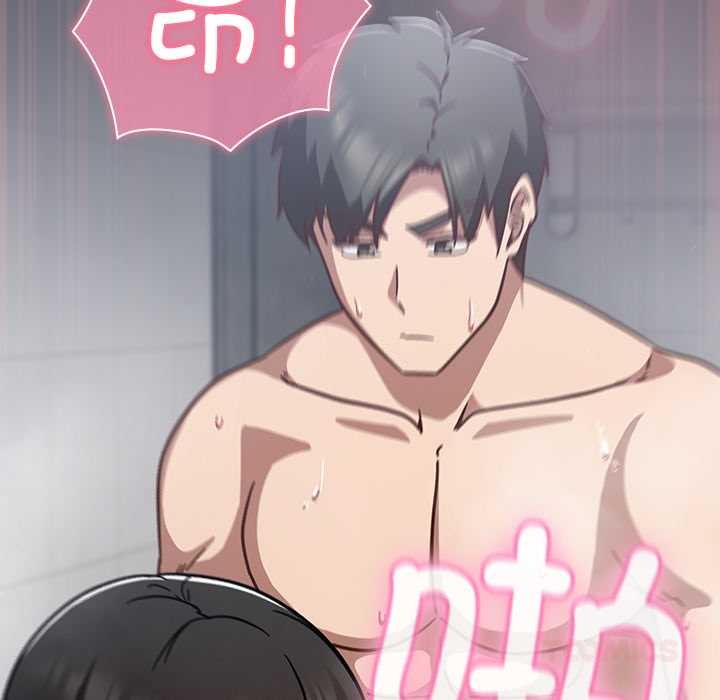 摸鱼生存指南第20話