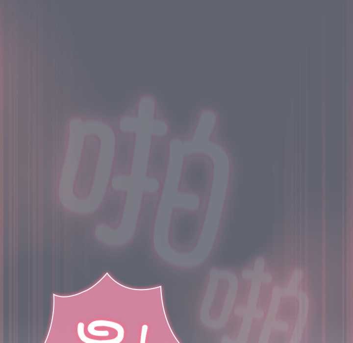 摸鱼生存指南第20話