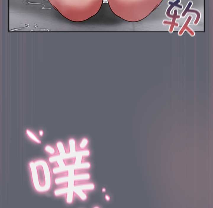 摸鱼生存指南第20話