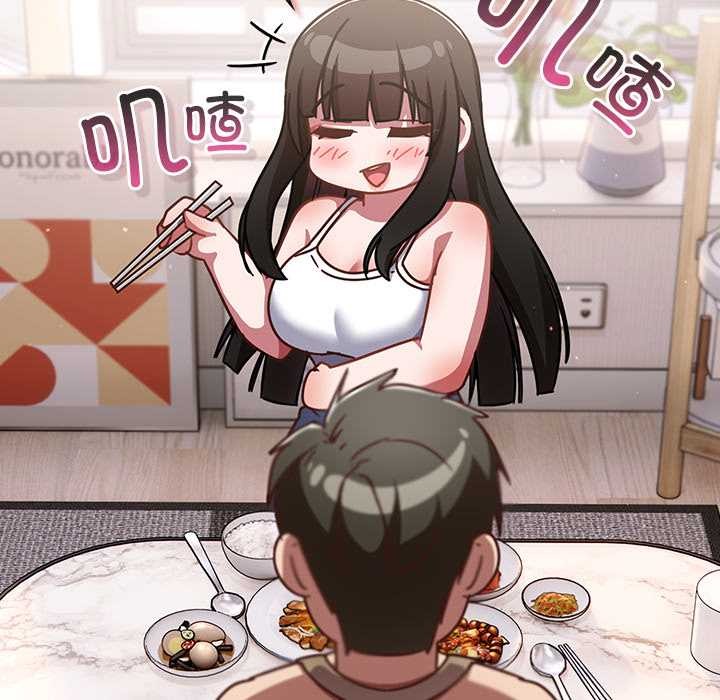 摸鱼生存指南第20話