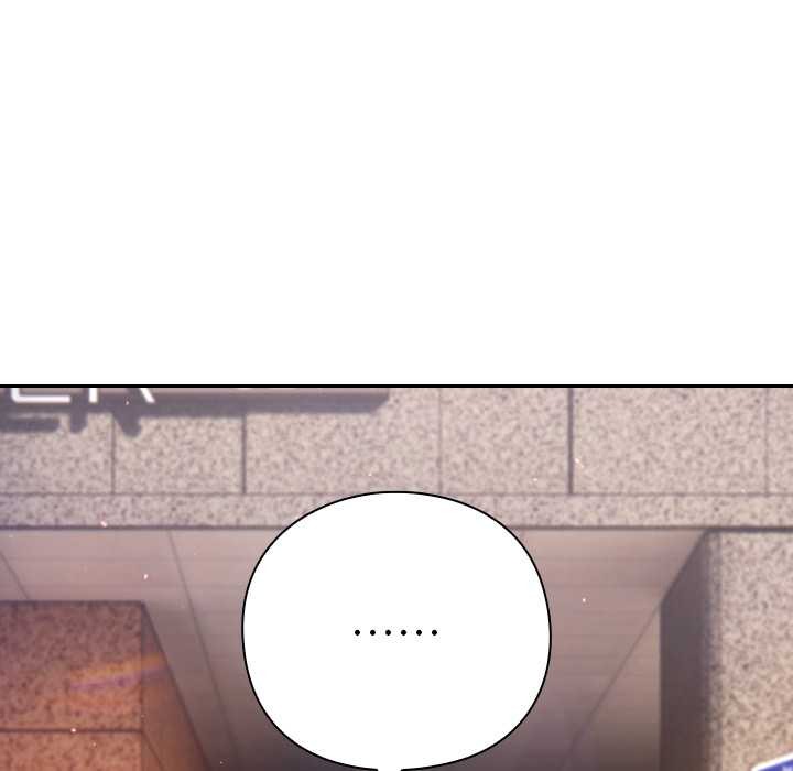 摸鱼生存指南第20話