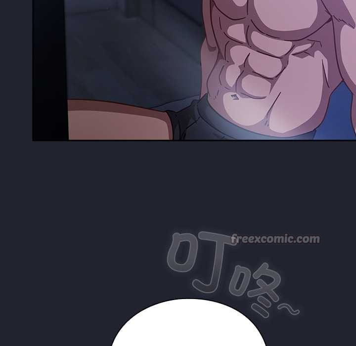 摸鱼生存指南第20話