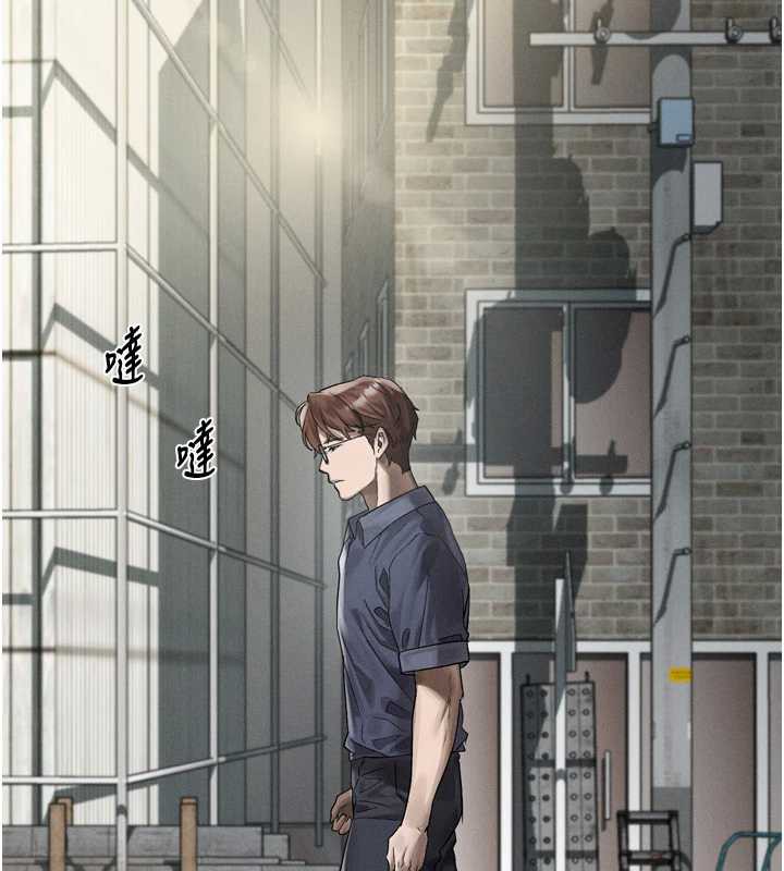 堕落物语2第30話-目睹初戀墮落的駭人畫面