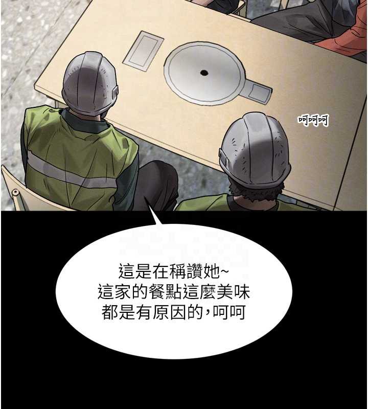 堕落物语2第30話-目睹初戀墮落的駭人畫面
