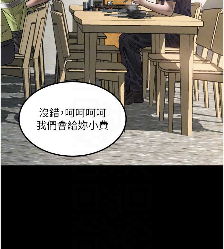 堕落物语2第30話-目睹初戀墮落的駭人畫面