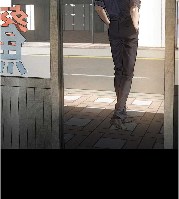 堕落物语2第30話-目睹初戀墮落的駭人畫面