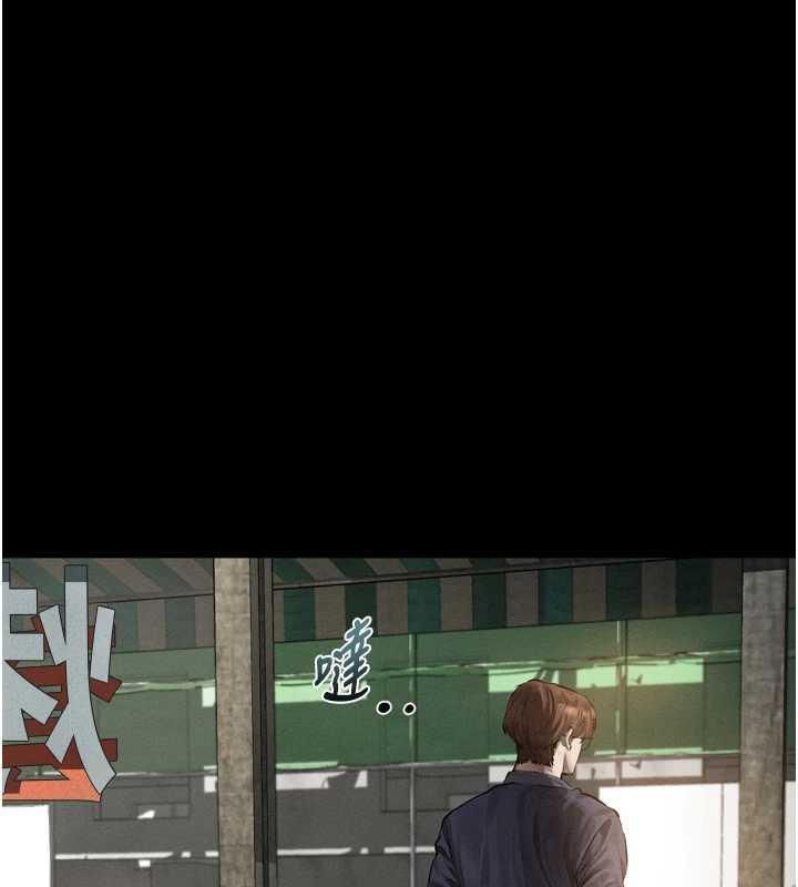 堕落物语2第30話-目睹初戀墮落的駭人畫面