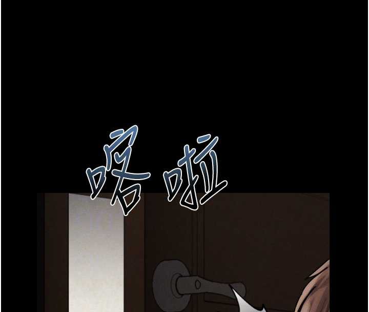 堕落物语2第30話-目睹初戀墮落的駭人畫面