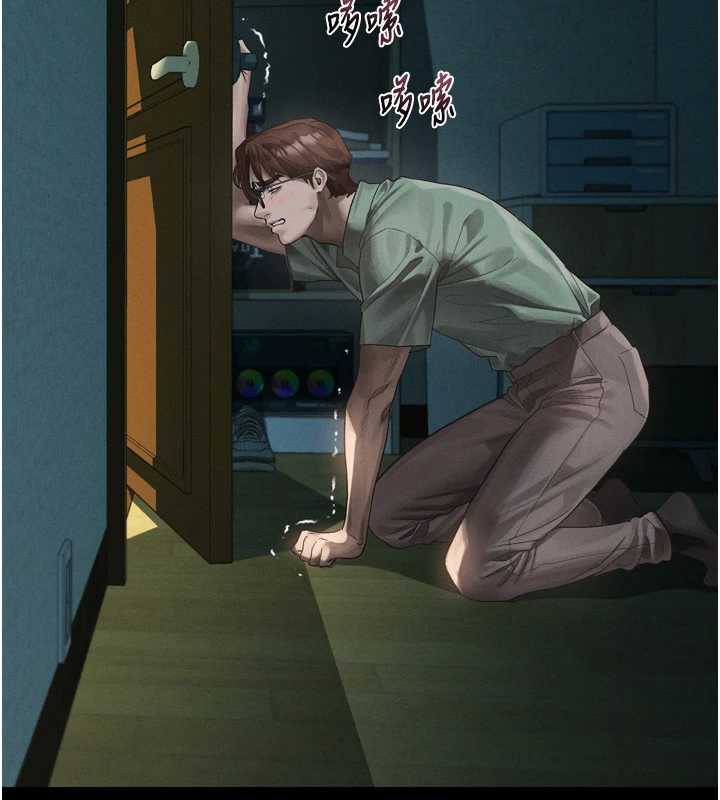 堕落物语2第30話-目睹初戀墮落的駭人畫面