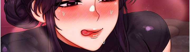 等价交换人生第33話-被教授吃乾抹淨