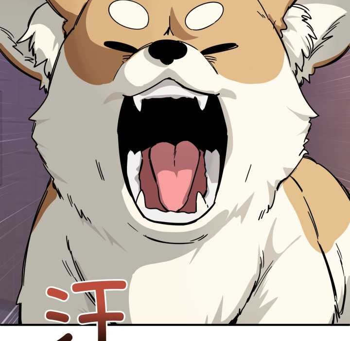 当狗不丢人第28話