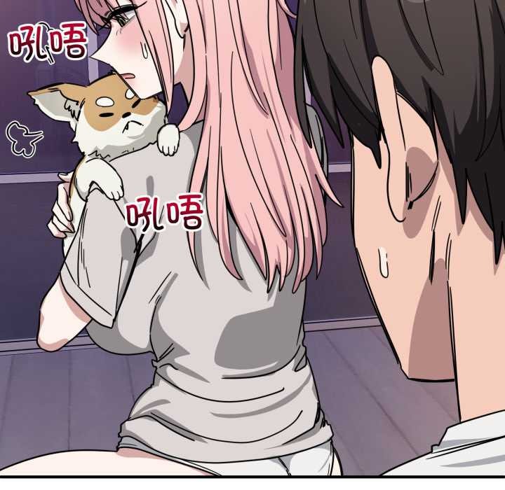 当狗不丢人第28話