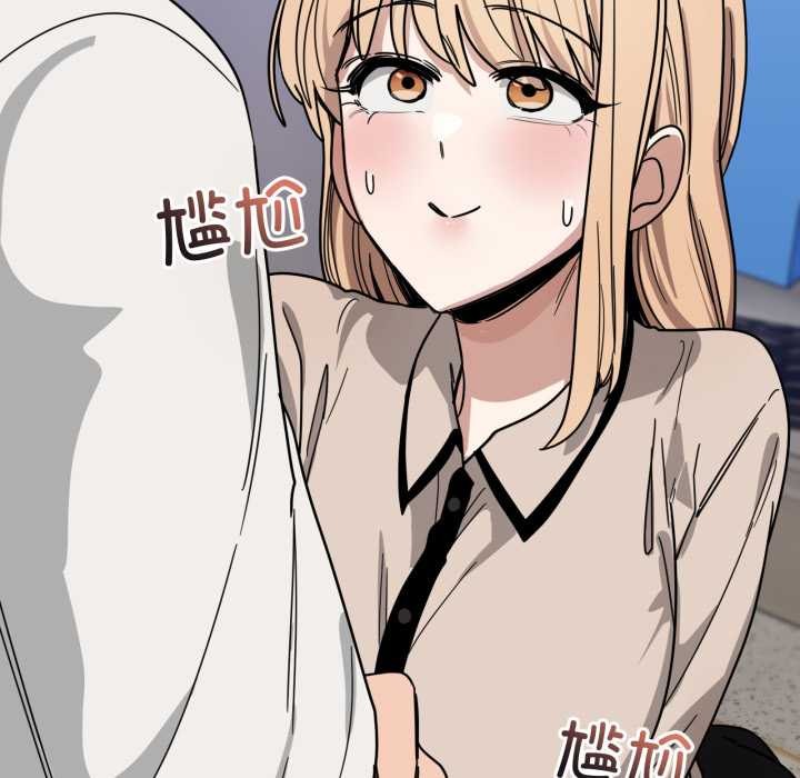 当狗不丢人第28話